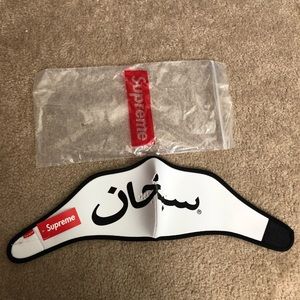 Supreme white arabic face mask